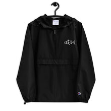 Load image into Gallery viewer, IGR Logo Embroidered Champion Packable Jacket